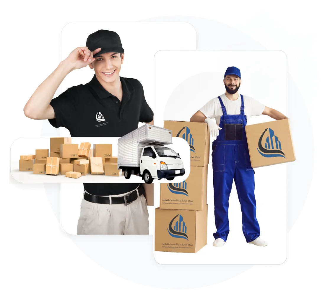 Madar Al-Nemw uniformed team with packing boxes